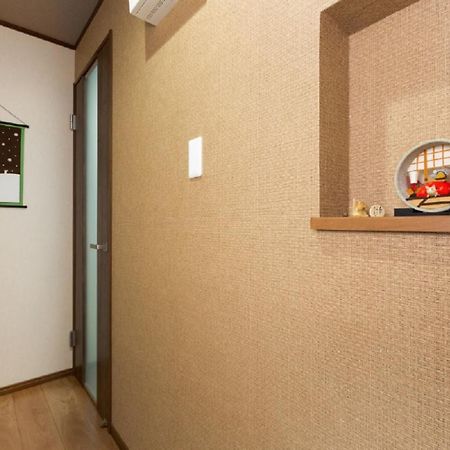 Hotel 京町屋楓 Kyomachiya Kaede Kioto Zewnętrze zdjęcie