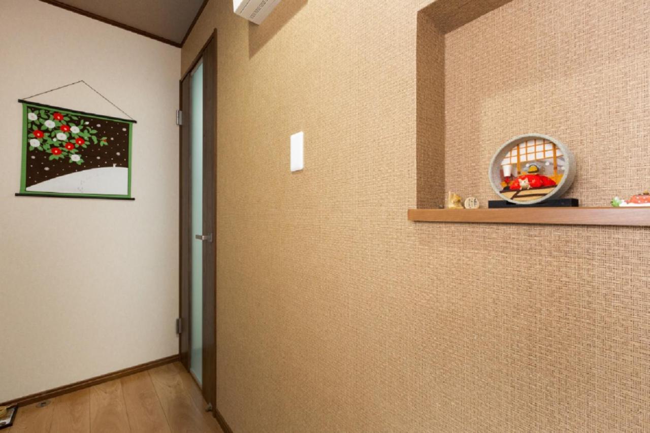 Hotel 京町屋楓 Kyomachiya Kaede Kioto Zewnętrze zdjęcie