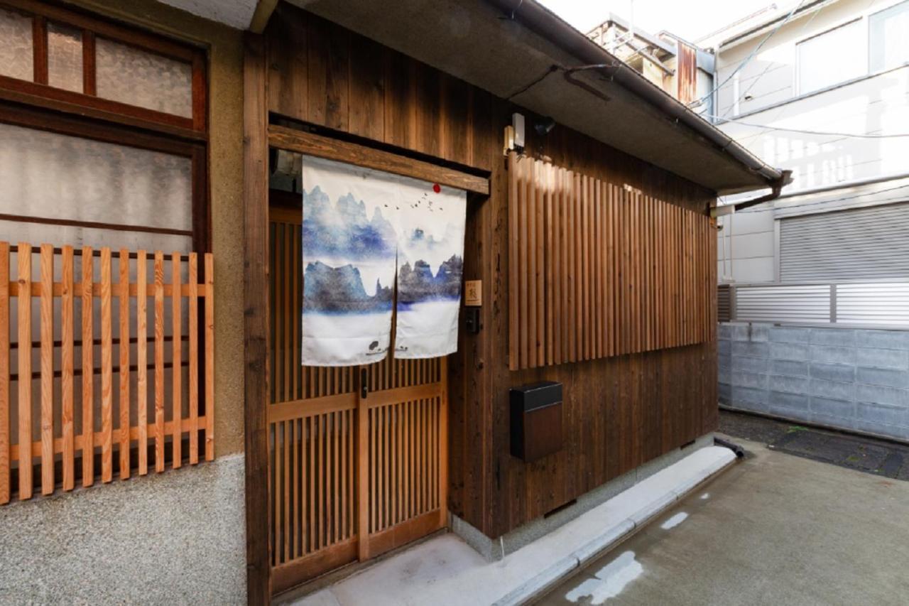 Hotel 京町屋楓 Kyomachiya Kaede Kioto Zewnętrze zdjęcie